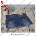 /msite/products/detail/productid/53285537/id/527396.html